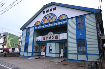 🎭 와키마치 극장 (오데オン좌) 이미지 2